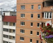 2-комнатная квартира площадью 65 кв.м, Волоколамское шоссе, 3А | цена 3 100 000 руб. | www.metrprice.ru