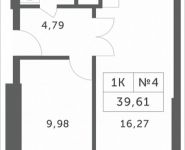 1-комнатная квартира площадью 39.61 кв.м, Мякининское шоссе, 4 | цена 5 653 931 руб. | www.metrprice.ru