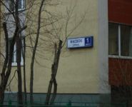 2-комнатная квартира площадью 58.5 кв.м, Маевок ул., 1к3 | цена 8 950 000 руб. | www.metrprice.ru