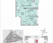 2-комнатная квартира площадью 69 кв.м, Золоторожский Вал, 11, стр. 9, корп.9 | цена 12 712 520 руб. | www.metrprice.ru