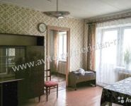 2-комнатная квартира площадью 45 кв.м, Бронницкая ул., 33 | цена 2 950 000 руб. | www.metrprice.ru