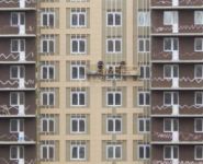 2-комнатная квартира площадью 65 кв.м, Октября ул. | цена 6 200 000 руб. | www.metrprice.ru