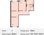 3-комнатная квартира площадью 85 кв.м, Домодедовское ш. | цена 4 939 658 руб. | www.metrprice.ru