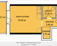 1-комнатная квартира площадью 25.83 кв.м, Октябрьская, к5 | цена 2 697 538 руб. | www.metrprice.ru