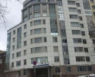 3-комнатная квартира площадью 134 кв.м в ЖК "Эгоист", улица Шумкина, 11А | цена 45 000 000 руб. | www.metrprice.ru