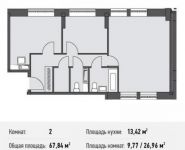 2-комнатная квартира площадью 67.8 кв.м, Донецкая ул., 30С1 | цена 8 657 107 руб. | www.metrprice.ru
