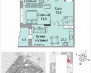 2-комнатная квартира площадью 70 кв.м, Золоторожский Вал, 11, стр. 9, корп.7 | цена 13 401 600 руб. | www.metrprice.ru
