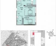 2-комнатная квартира площадью 80 кв.м, Золоторожский Вал, 11, стр. 9, корп.7 | цена 15 111 360 руб. | www.metrprice.ru