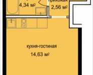 1-комнатная квартира площадью 22.77 кв.м, Октябрьская, к5 | цена 2 219 552 руб. | www.metrprice.ru