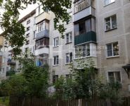 2-комнатная квартира площадью 44 кв.м, Акуловский пр., 3 | цена 2 600 000 руб. | www.metrprice.ru