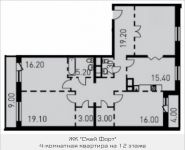 4-комнатная квартира площадью 128 кв.м, Нагатинский 1-й пр., 204-205 | цена 21 717 232 руб. | www.metrprice.ru
