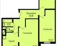 3-комнатная квартира площадью 72.4 кв.м, Солнечный бульвар, 11 | цена 5 176 600 руб. | www.metrprice.ru