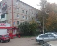 1-комнатная квартира площадью 31 кв.м, Дачная ул., 10 | цена 3 700 000 руб. | www.metrprice.ru