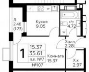 1-комнатная квартира площадью 35.6 кв.м в ЖК "Южное Бунино", Старокрымская улица, 13с1 | цена 3 075 867 руб. | www.metrprice.ru