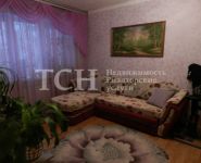 2-комнатная квартира площадью 45.2 кв.м, улица Механизаторов, 5 | цена 2 499 000 руб. | www.metrprice.ru