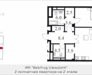 2-комнатная квартира площадью 92.6 кв.м, Садовническая наб, владение 5, корп.1 | цена 42 519 651 руб. | www.metrprice.ru