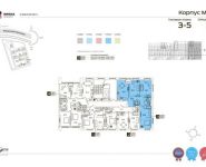 1-комнатная квартира площадью 35.8 кв.м, | цена 4 471 420 руб. | www.metrprice.ru
