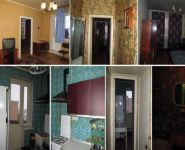 3-комнатная квартира площадью 54 кв.м, улица Ногина, 3 | цена 4 200 000 руб. | www.metrprice.ru