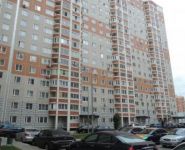 2-комнатная квартира площадью 60 кв.м, Балашихинское ш., 20 | цена 5 700 000 руб. | www.metrprice.ru