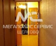 3-комнатная квартира площадью 64 кв.м, Бахчиванджи ул., 1 | цена 4 250 000 руб. | www.metrprice.ru