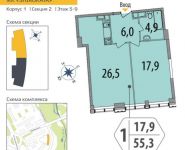 2-комнатная квартира площадью 39.3 кв.м в ЖК "SHIROKAYA",  | цена 4 951 800 руб. | www.metrprice.ru