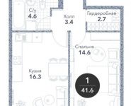 1-комнатная квартира площадью 41.6 кв.м, ул Новоалексеевская, д. 16 | цена 11 689 950 руб. | www.metrprice.ru