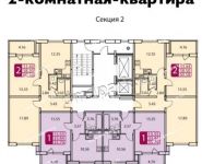 2-комнатная квартира площадью 61 кв.м, Домодедовское ш. | цена 3 650 000 руб. | www.metrprice.ru
