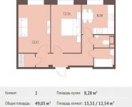 2-комнатная квартира площадью 49.05 кв.м,  | цена 4 537 125 руб. | www.metrprice.ru