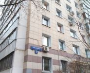 2-комнатная квартира площадью 39 кв.м, Ибрагимова ул., 2 | цена 8 000 000 руб. | www.metrprice.ru