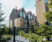 3-комнатная квартира площадью 95 кв.м, | цена 5 500 000 руб. | www.metrprice.ru