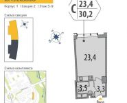 2-комнатная квартира площадью 55.6 кв.м в ЖК "SHIROKAYA",  | цена 6 349 520 руб. | www.metrprice.ru