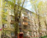 2-комнатная квартира площадью 56 кв.м, Кутузовский пер., 3 | цена 12 000 000 руб. | www.metrprice.ru