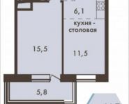 2-комнатная квартира площадью 47.6 кв.м, Гродненская улица, 5 | цена 9 614 486 руб. | www.metrprice.ru