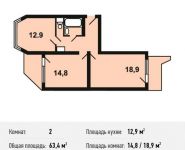 2-комнатная квартира площадью 63.4 кв.м, Некрасовка п, Покровская ул, 16 | цена 6 213 200 руб. | www.metrprice.ru