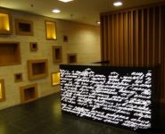 3-комнатная квартира площадью 111 кв.м, Льва Толстого ул., 23/7 | цена 84 100 000 руб. | www.metrprice.ru