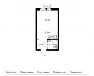 1-комнатная квартира площадью 23.5 кв.м,  | цена 3 971 500 руб. | www.metrprice.ru