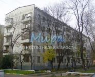 1-комнатная квартира площадью 32 кв.м, Парковая 3-я ул., 50К3 | цена 5 050 000 руб. | www.metrprice.ru