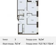 3-комнатная квартира площадью 74.7 кв.м, Автозаводская ул, 23с931 | цена 9 128 340 руб. | www.metrprice.ru