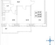 2-комнатная квартира площадью 53 кв.м, Горная, 5 | цена 3 635 800 руб. | www.metrprice.ru