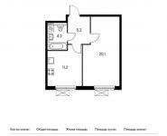 1-комнатная квартира площадью 40.7 кв.м, Поляны ул, 5Ак1 | цена 8 127 790 руб. | www.metrprice.ru