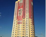 3-комнатная квартира площадью 78 кв.м, Варшавское шоссе, 265/90 | цена 7 450 000 руб. | www.metrprice.ru