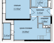 1-комнатная квартира площадью 36.64 кв.м, Октябрьская, корп.6 | цена 3 675 879 руб. | www.metrprice.ru
