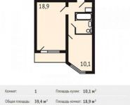 1-комнатная квартира площадью 39.4 кв.м, Поликахина ул., 3 | цена 3 230 184 руб. | www.metrprice.ru