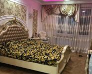 3-комнатная квартира площадью 70 кв.м, | цена 14 300 000 руб. | www.metrprice.ru