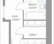 1-комнатная квартира площадью 38.7 кв.м, Володарское шоссе, 23 | цена 2 746 422 руб. | www.metrprice.ru