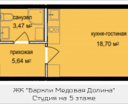 1-комнатная квартира площадью 30.09 кв.м, Октябрьская, к4 | цена 3 212 667 руб. | www.metrprice.ru