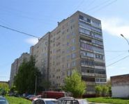 2-комнатная квартира площадью 45.7 кв.м, Подольский пр., 10 | цена 3 500 000 руб. | www.metrprice.ru