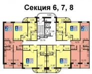 1-комнатная квартира площадью 53 кв.м, Леоновское ш., 2 | цена 3 252 000 руб. | www.metrprice.ru