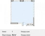 1-комнатная квартира площадью 38.2 кв.м, Северный кв-л, 19 | цена 2 712 200 руб. | www.metrprice.ru