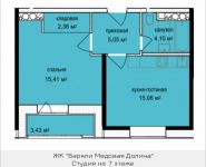 2-комнатная квартира площадью 43.6 кв.м, Октябрьская ул., 4 | цена 4 362 885 руб. | www.metrprice.ru